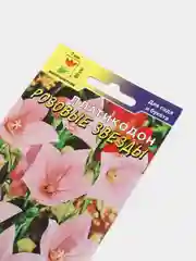 Семена Платикодон "Розовые звезды", Цветущий сад, 0,03 г