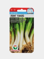 Лук-батун "Лонг Токио", Сибирский сад, 0,5 г