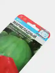 Арбуз Сибирский сад "Мармеладный", 7 штук