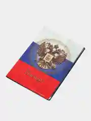 Красный обложка для паспорта