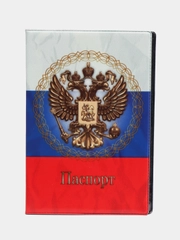 Обложка для паспорта