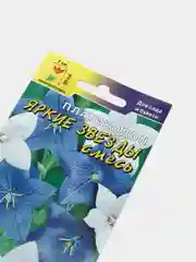Семена Платикодон "Яркие звезды", смесь, 0,03 г, Цветущий сад