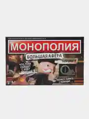 Голубой игра настольная "Монополия"