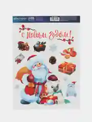 Голубой наклейка интерьерная "Снеговички", "Тигруня"