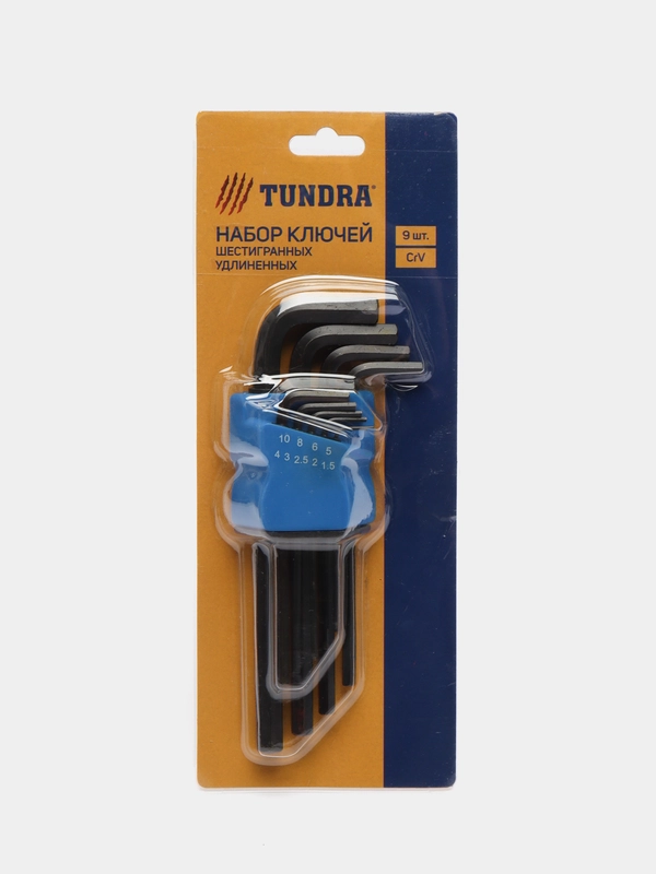 Набор ключей шестигранных ТУНДРА Black, удлиненных, CrV, 1.5 - 10 мм, 9 штук