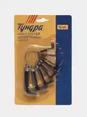 Набор ключей усиленных шестигранных на кольце Тундра, 1.5 - 10 мм, 10 шт