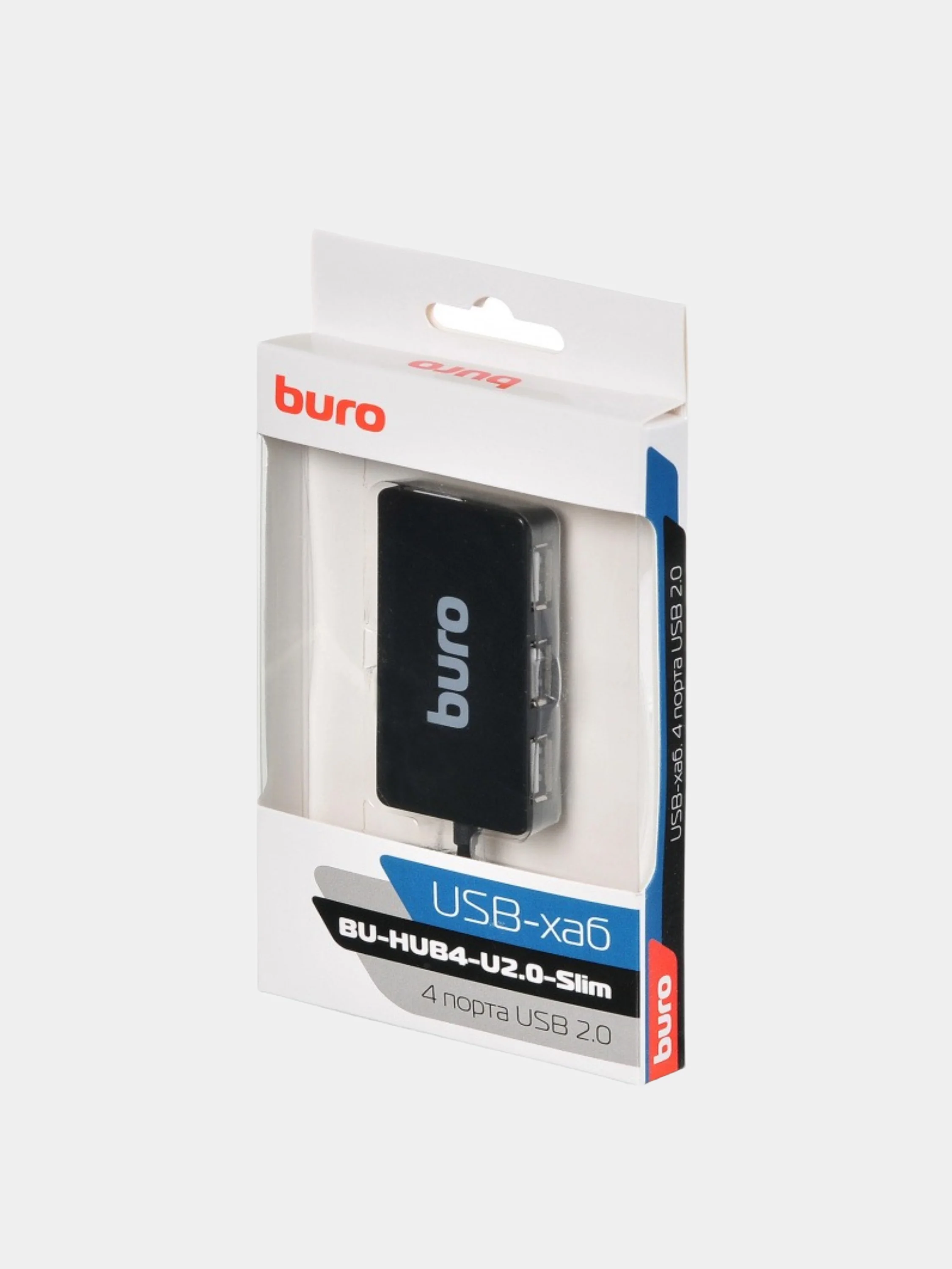 Черный разветвитель USB 2.0 Buro BU-HUB4-U2.0-Slim, 4 порта, подарок на 8 марта