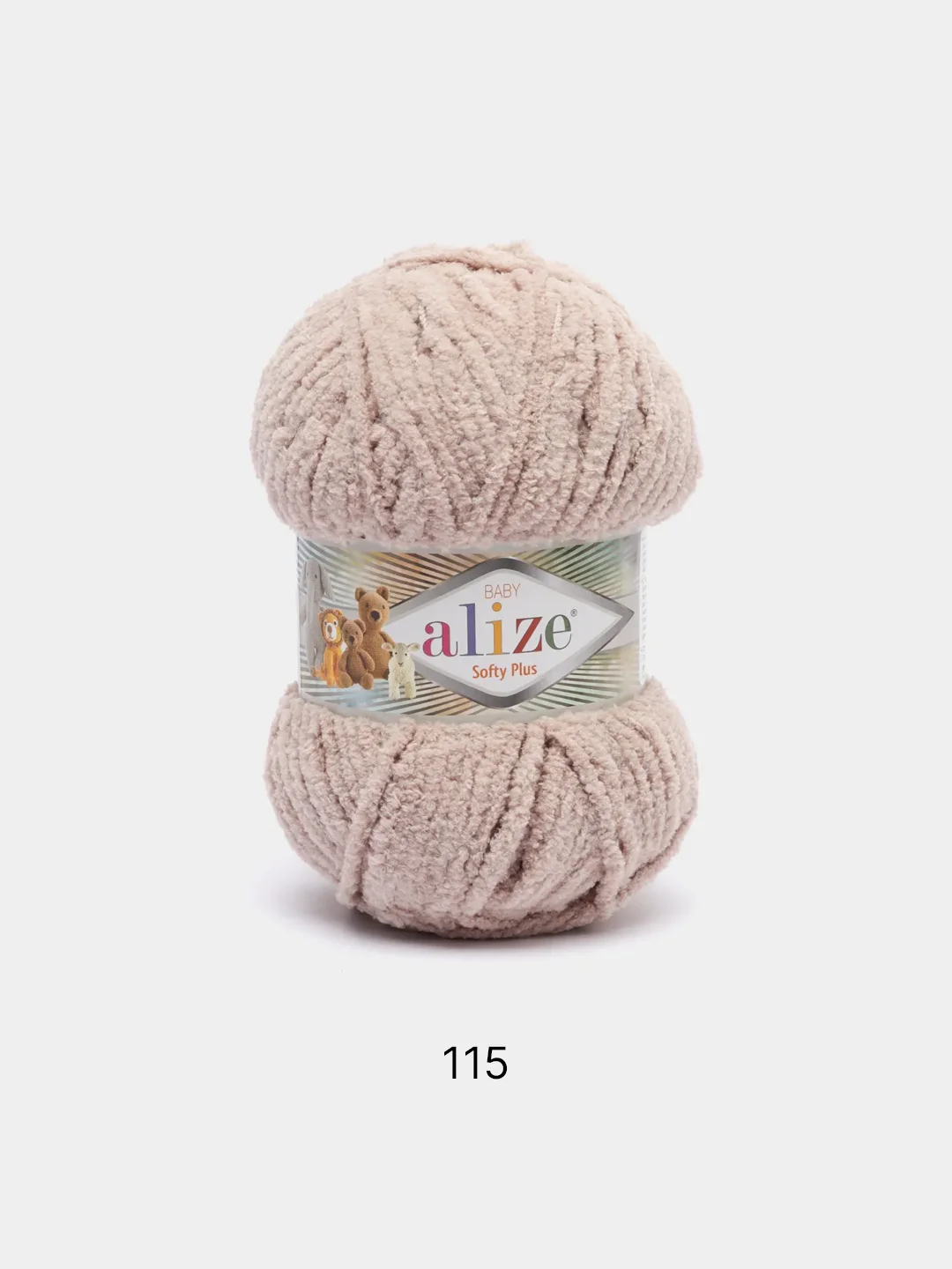 Карамельный пряжа плюшевая Alize Softy Plus, микрополиэстер, 100 г, 120 м
