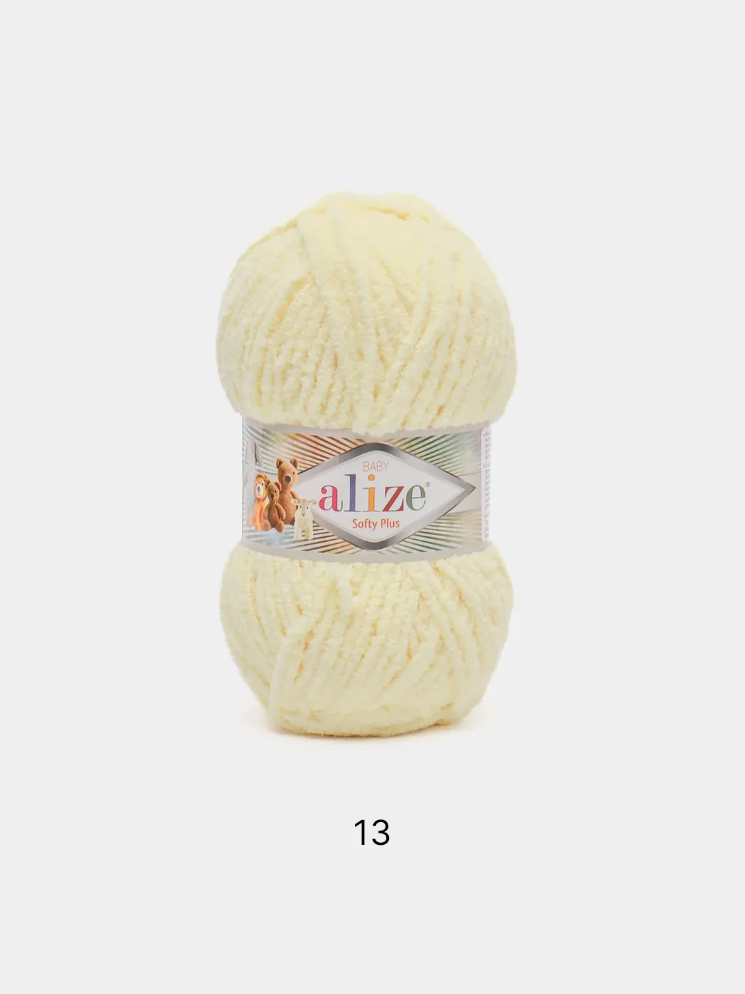 Светло-жёлтый пряжа плюшевая Alize Softy Plus, микрополиэстер, 100 г, 120 м