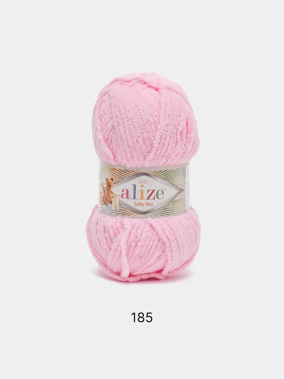 Розовый пряжа плюшевая Alize Softy Plus, микрополиэстер, 100 г, 120 м