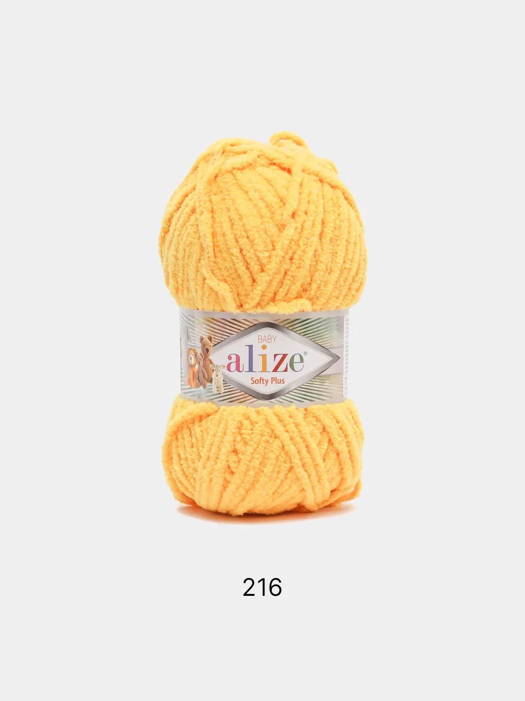 Желтый пряжа плюшевая Alize Softy Plus, микрополиэстер, 100 г, 120 м