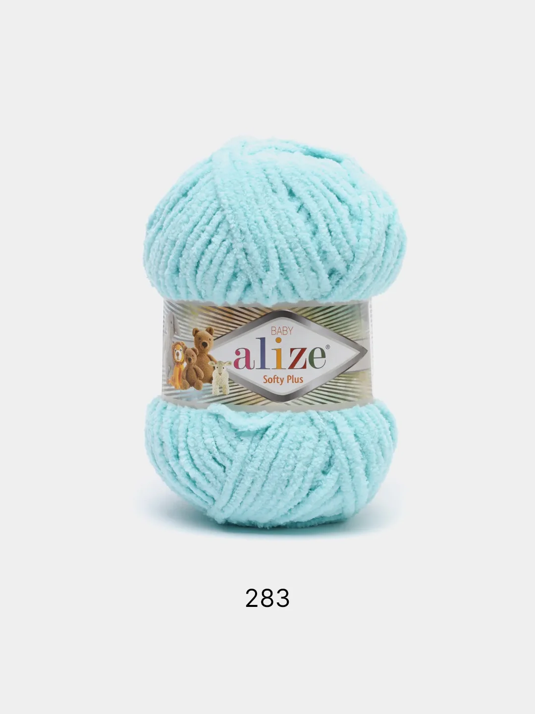 Бирюзовый пряжа плюшевая Alize Softy Plus, микрополиэстер, 100 г, 120 м
