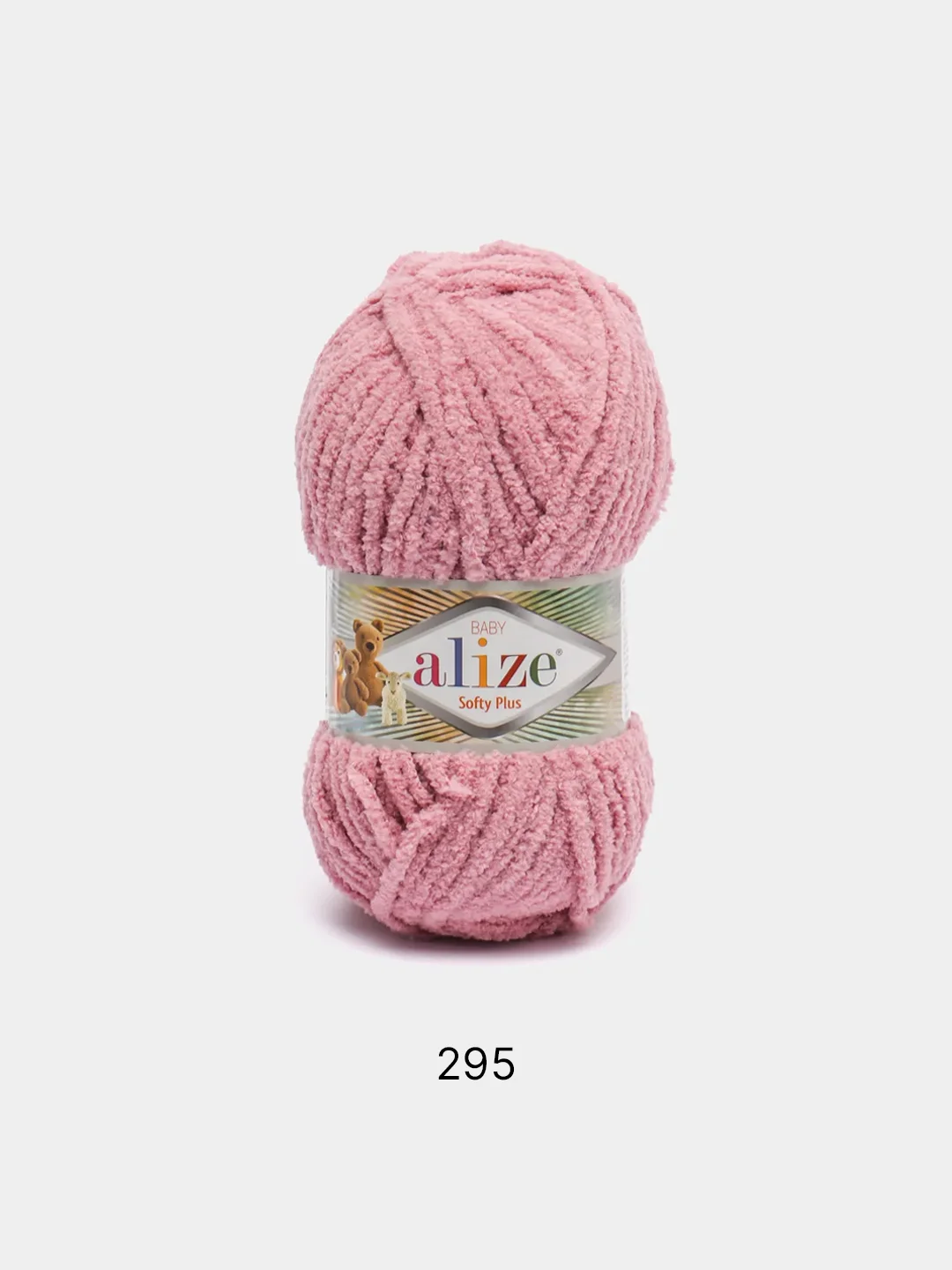 Коралловый пряжа плюшевая Alize Softy Plus, микрополиэстер, 100 г, 120 м