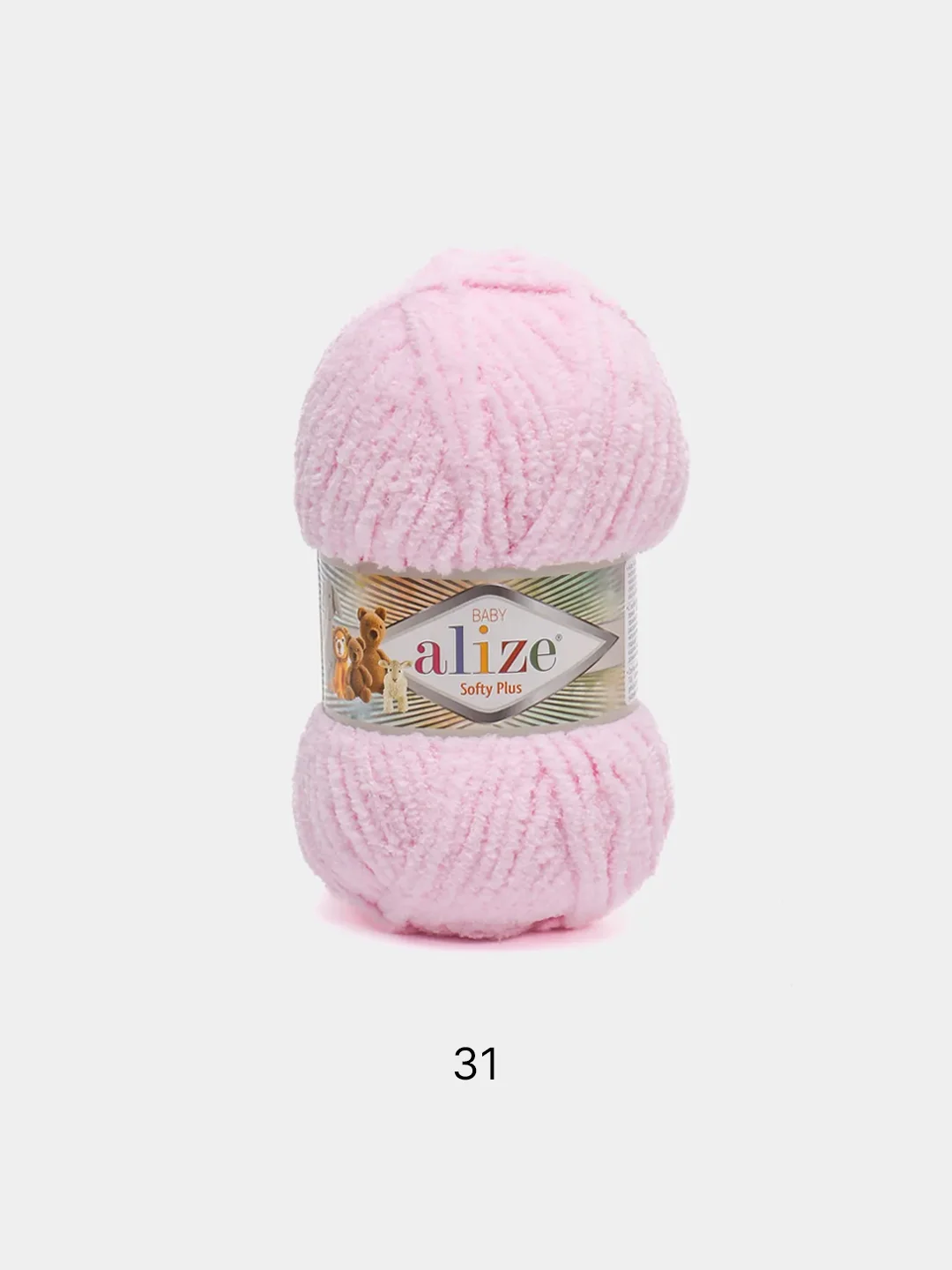 Конфетный пряжа плюшевая Alize Softy Plus, микрополиэстер, 100 г, 120 м