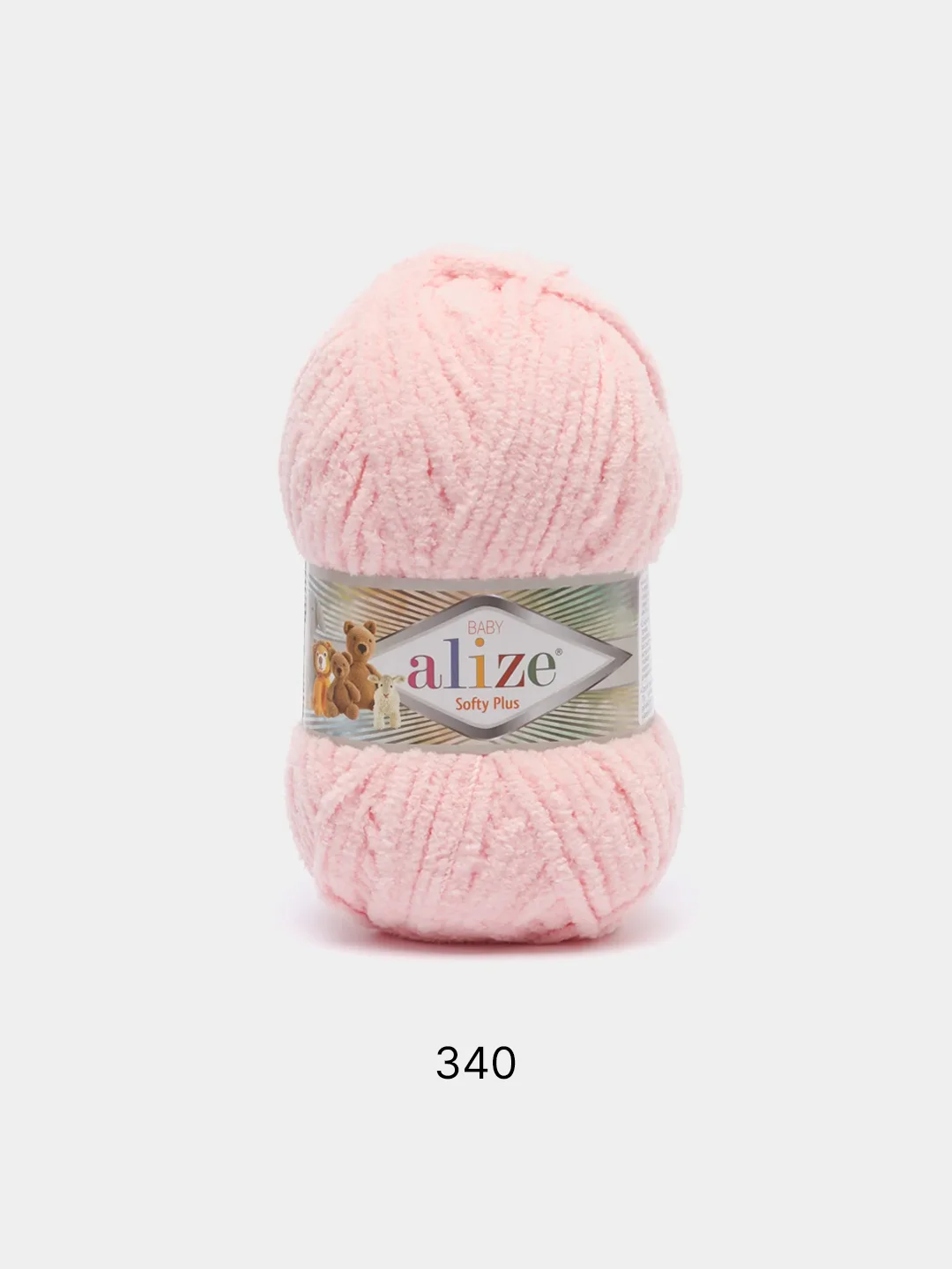 Кораллово-розовый пряжа плюшевая Alize Softy Plus, микрополиэстер, 100 г, 120 м