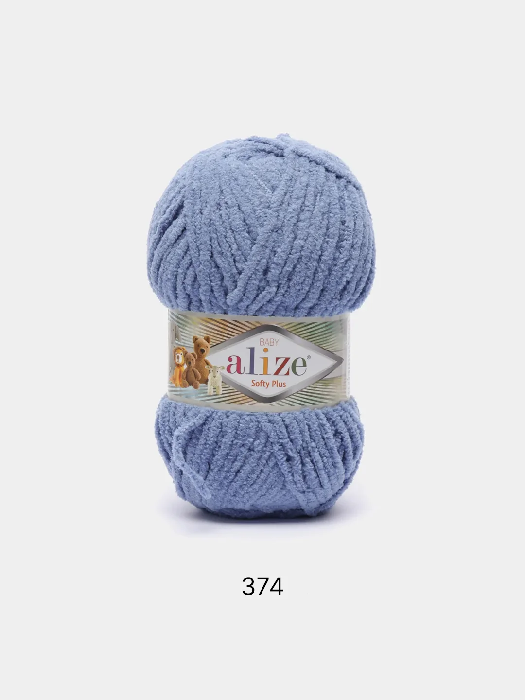 Синий меланж пряжа плюшевая Alize Softy Plus, микрополиэстер, 100 г, 120 м