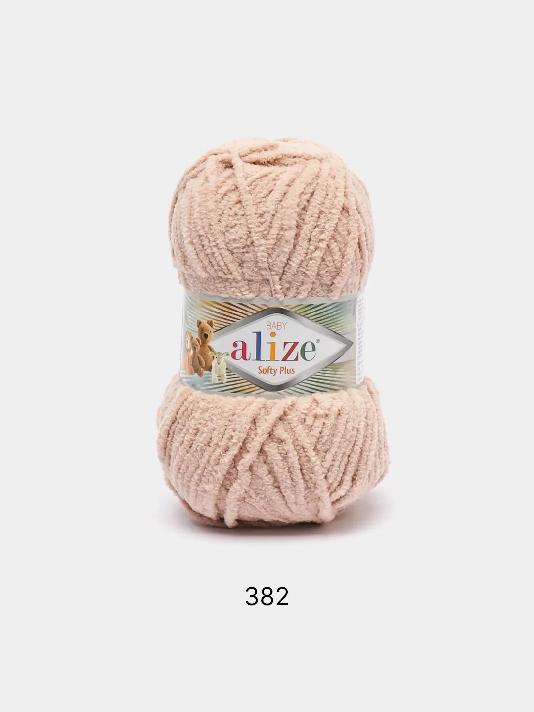 Светло-бежевый пряжа плюшевая Alize Softy Plus, микрополиэстер, 100 г, 120 м