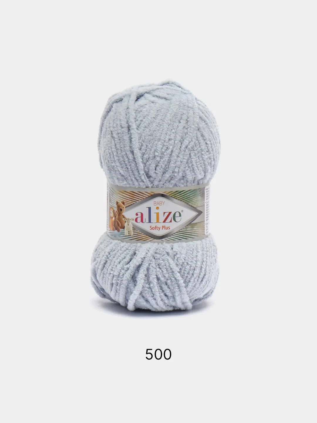 Серый металлик пряжа плюшевая Alize Softy Plus, микрополиэстер, 100 г, 120 м