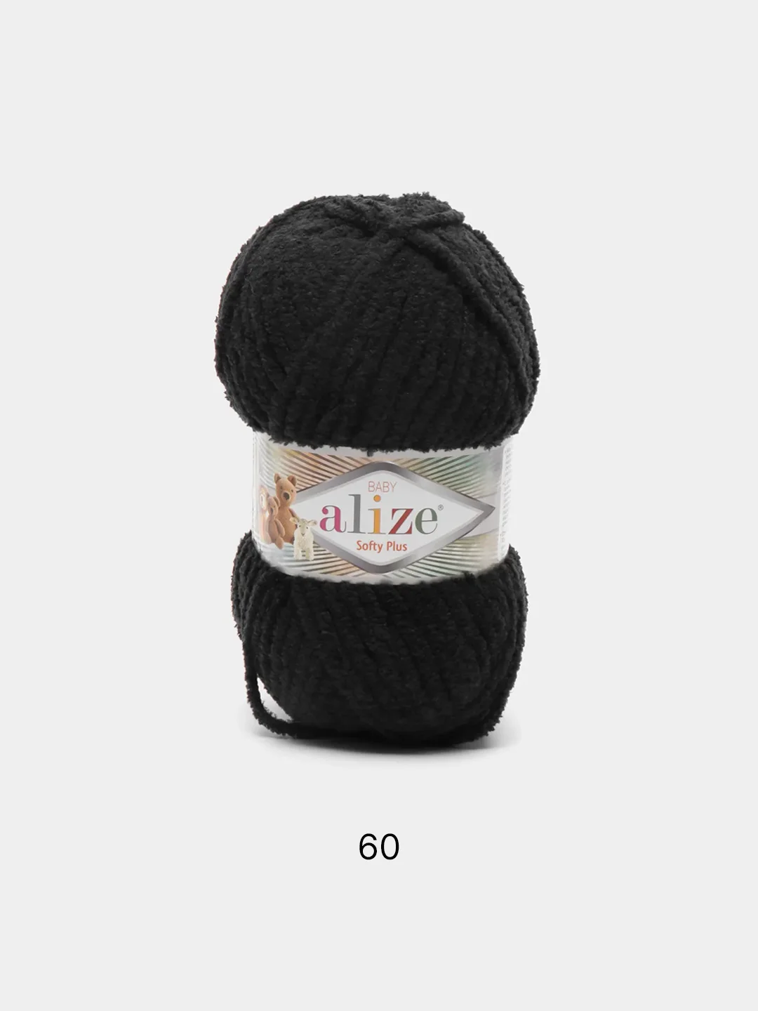Черный пряжа плюшевая Alize Softy Plus, микрополиэстер, 100 г, 120 м