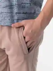 Бежевый шорты мужские
