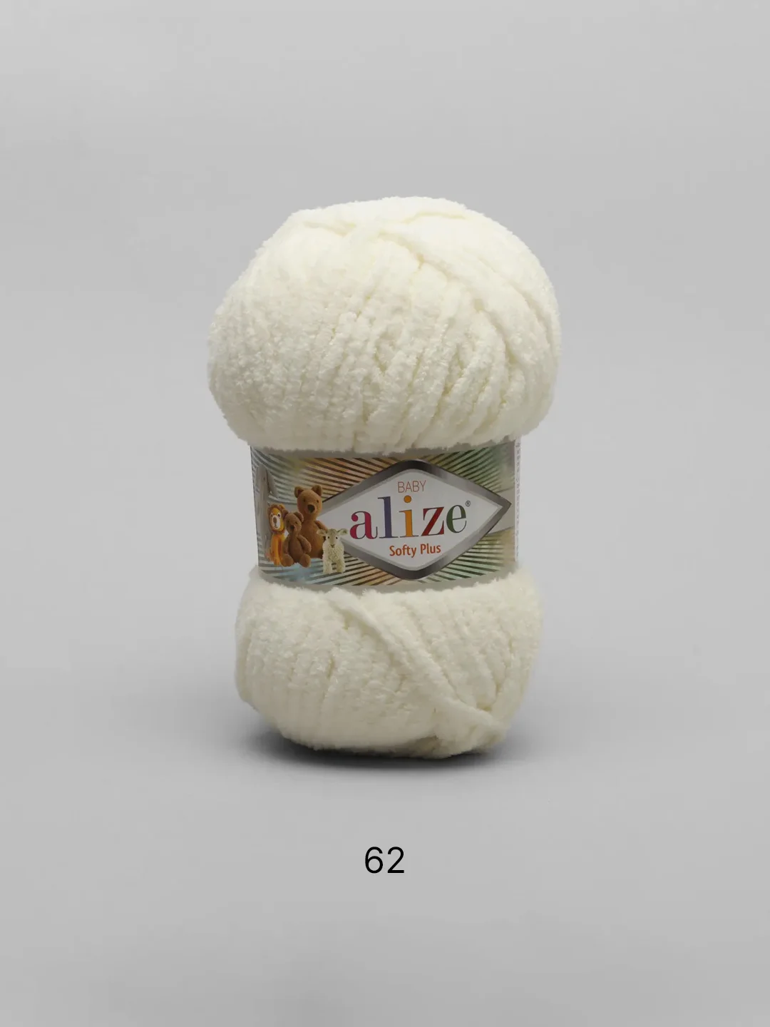 Молочный пряжа плюшевая Alize Softy Plus, микрополиэстер, 100 г, 120 м