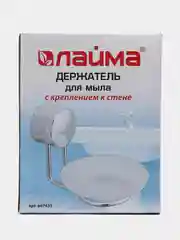 Держатель для мыла (мыльница) LAIMA, круглый, нержавеющая сталь/стекло, крепление к стене