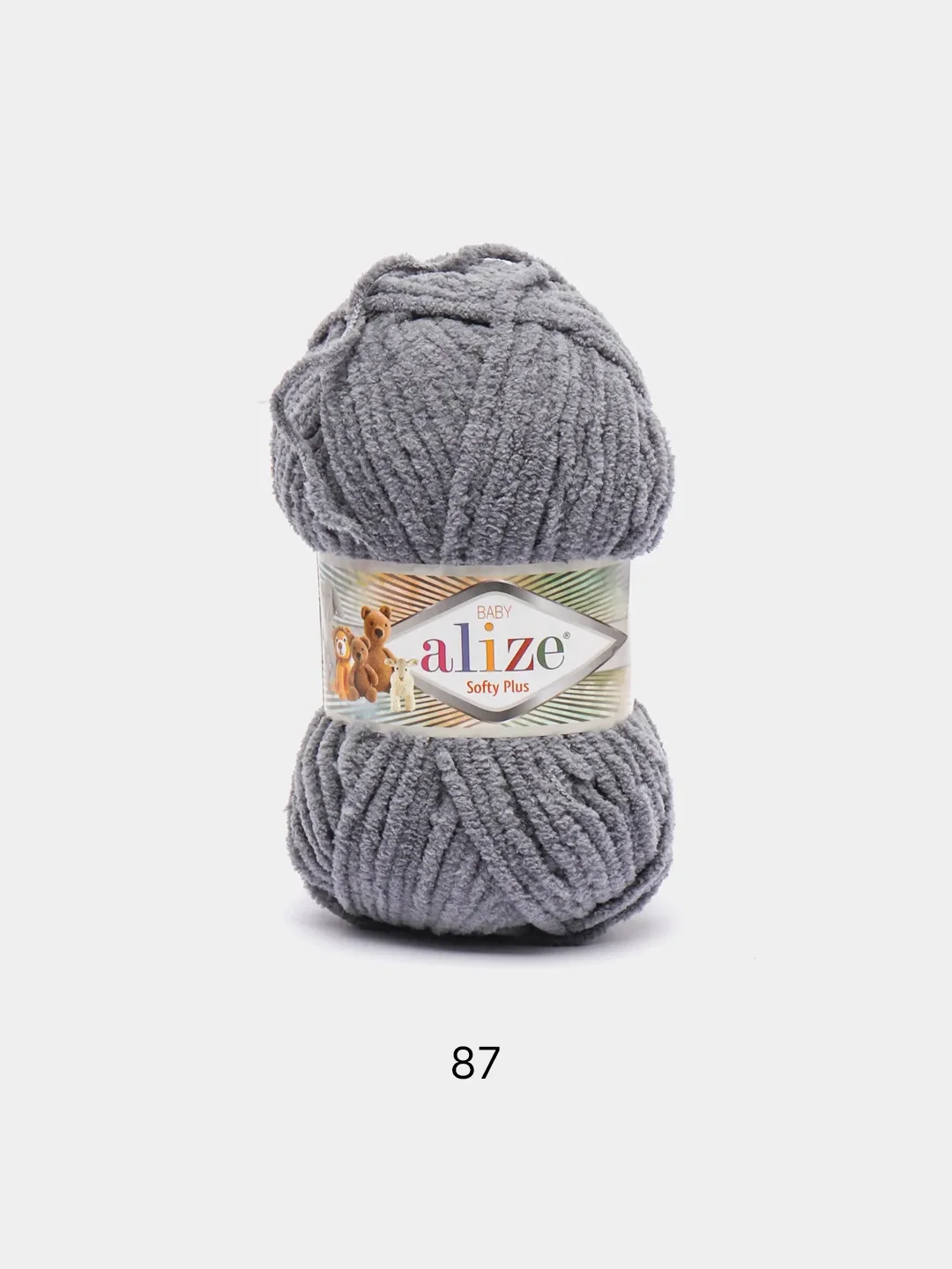 Серый пряжа плюшевая Alize Softy Plus, микрополиэстер, 100 г, 120 м