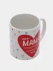 Пудровый кружка маме, 10 видов