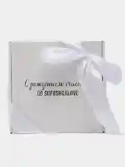 Лазурный подарочный набор для новорожденного