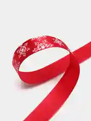 Бордовый лента атласная для упаковки новогодних подарков, 15 мм