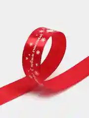 Индиго лента атласная для упаковки новогодних подарков, 15 мм