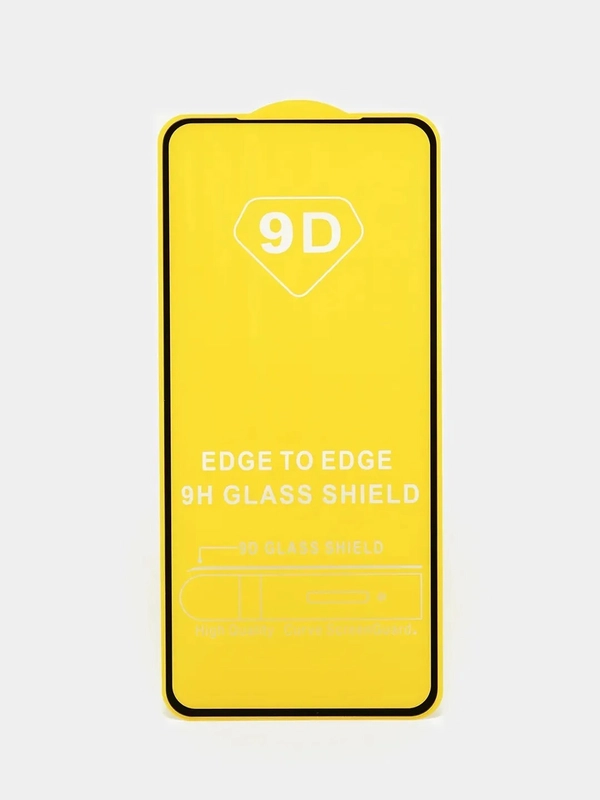 Cтекло Samsung Galaxy A13 A53 A33 A11 S20 FE A52 А51 A31 A32 А22 A12 A24 A23 A22S M12 A02