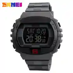 Серый мужские наручные часы Skmei 1304  в подарочной упаковке