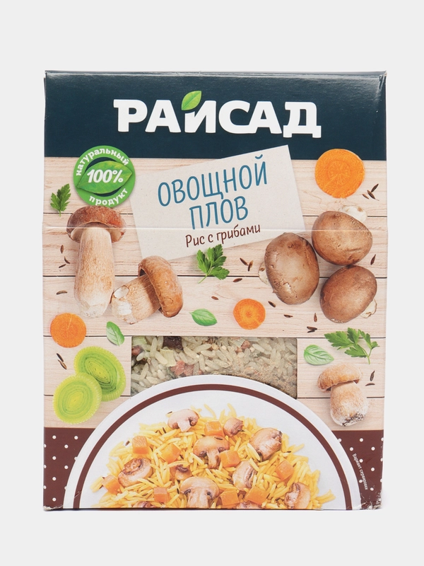Смесь для приготовления гарнира из риса с грибами "Овощной плов", 200 г