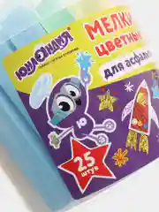 Мел цветной ЮНЛАНДИЯ, набор 25 штук, для рисования на асфальте, квадратный