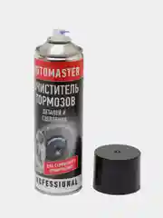 Очиститель тормозов Automaster 650 мл (аэрозоль)