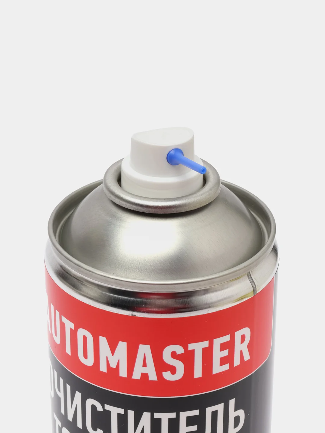 Очиститель тормозов Automaster 650 мл (аэрозоль)