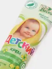 Детский крем увлажняющий, с экстрактом чистотела, Весна, 45 мл