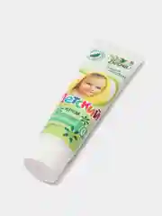 Детский крем ухаживающий, с экстрактом череды, Весна, 45 мл
