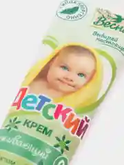 Детский крем ухаживающий, с экстрактом череды, Весна, 45 мл