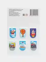 Голубой набор магнитных закладок для книг, 6 штук