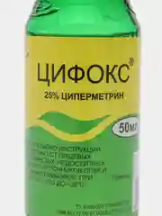 Цифокс от клопов и для защиты территории от комаров и клещей, 50 мл