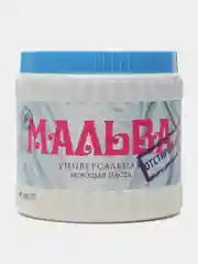 Универсальная моющая паста МАЛЬВА, 600 г