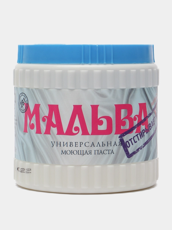 Универсальная моющая паста МАЛЬВА, 600 г