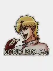 Коралловый меланж значки деревянные с аниме "JoJos Bizarre Adventure", "My Hero Academy", "Bungo Stray Dogs"