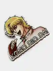 Коралловый меланж значки деревянные с аниме "JoJos Bizarre Adventure", "My Hero Academy", "Bungo Stray Dogs"