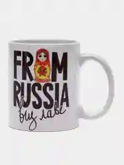 Кружка подарочная, сувенирная с принтом " Из России с любовью "