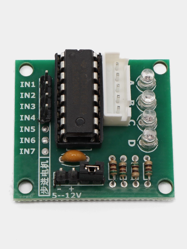 Ардуино (Arduino) драйвер шаговый мотор (двигатель) на ULN2003