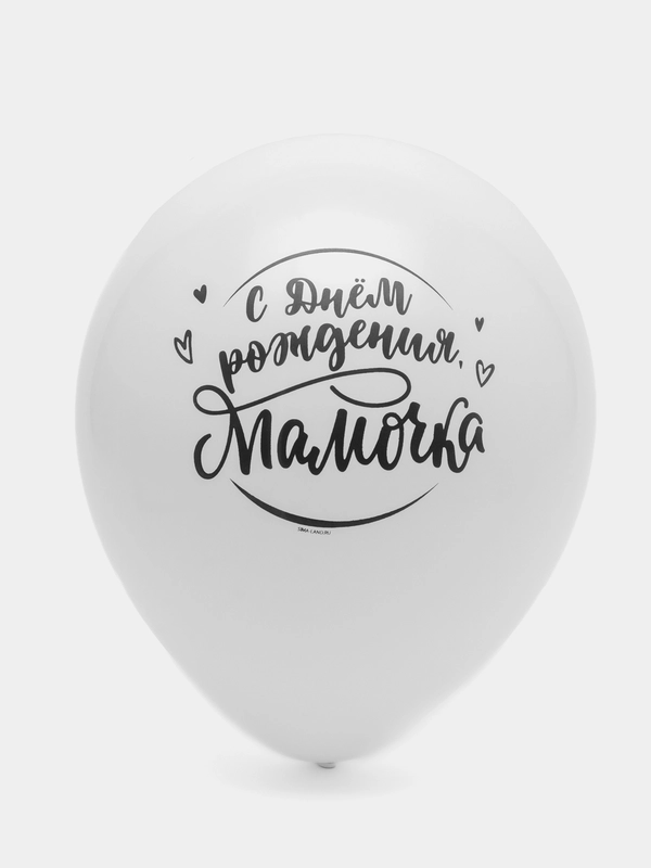 Шар воздушный "Мамочке", 30 см