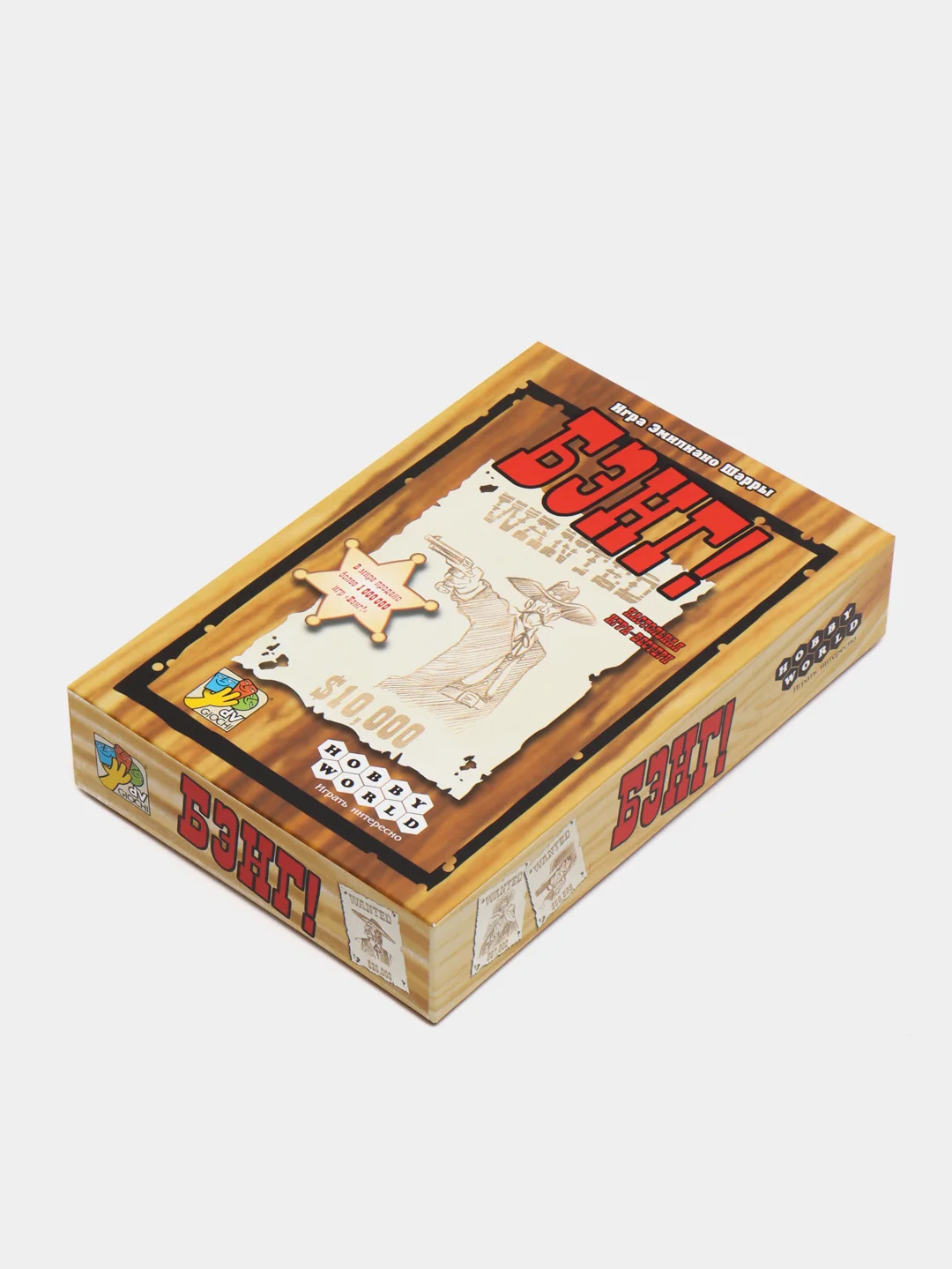Белый настольная игра "Бэнг"